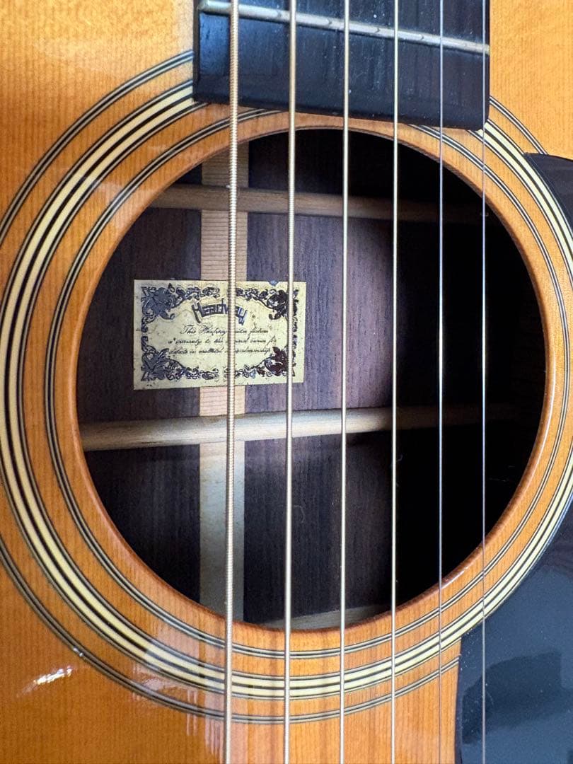 新春セール❣️【1978年代】 Headway HD-108 - メルカリ