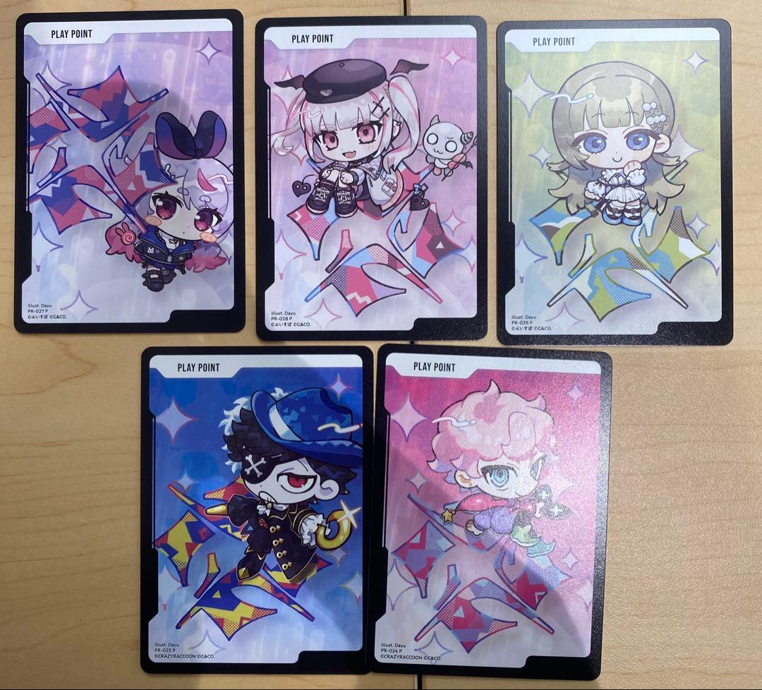 プレイポイント 5枚セット プロモ XrossStars クロスタ - メルカリ