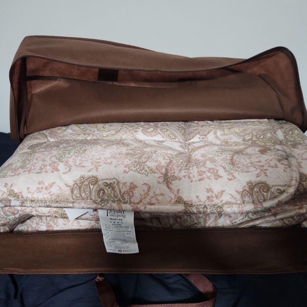 グラントイーワンズ プラサードスリーピング(電位掛け布団) - メルカリ