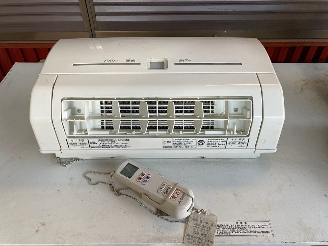 三菱WD-240DK入浴場浴室暖房機 三菱 バス乾 洗面所暖房機 WD-240DK2 | 浴室乾燥機・浴室暖房機・浴室