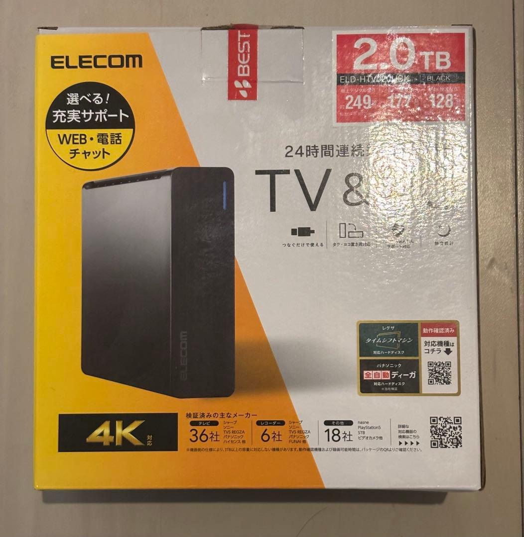 エレコム 外付けハードディスク 2.0TB ELD-HTV020UBK 4K対応