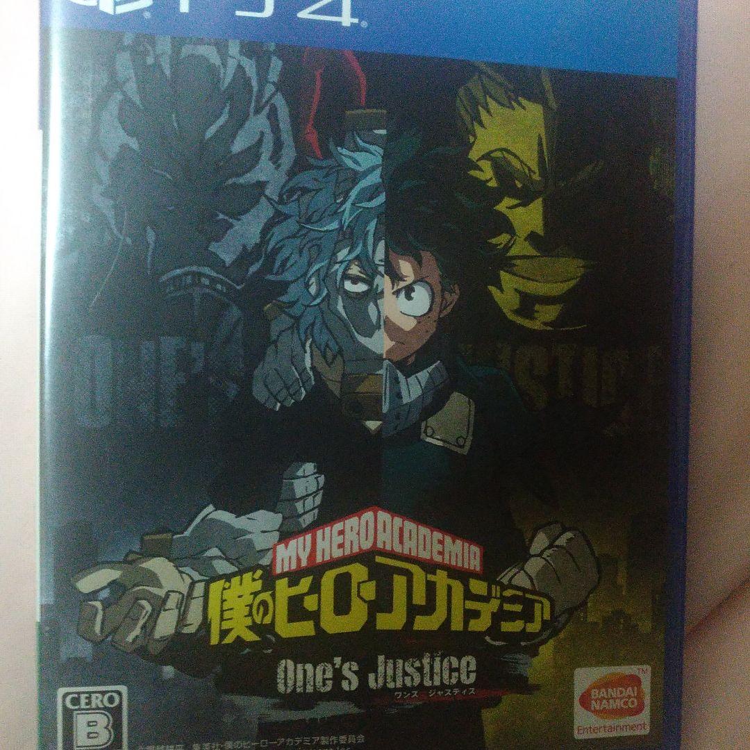 僕のヒーローアカデミア One’s Justice Amazon.com: MY HERO ACADEMIA One's Justice - Switch Japanese Ver