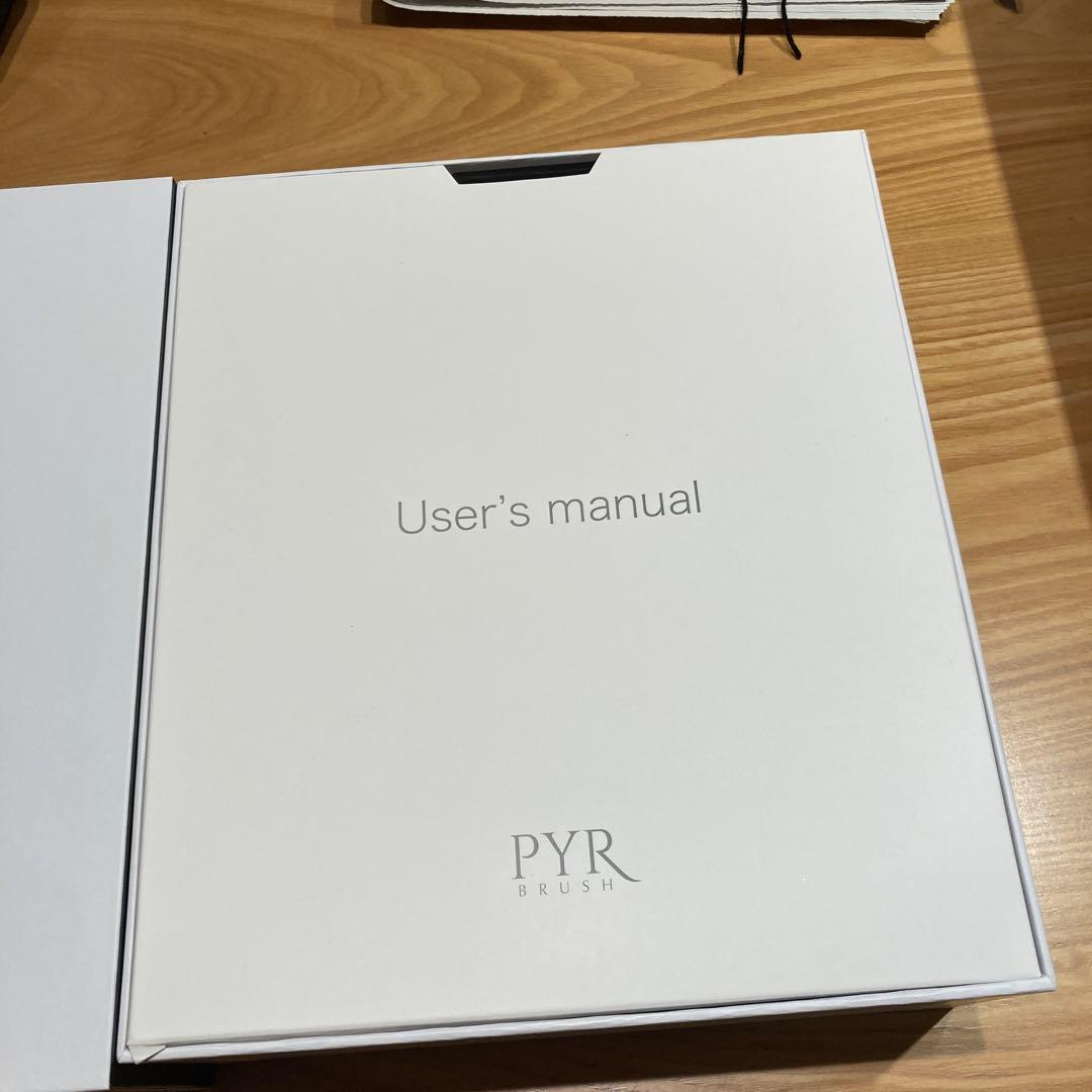 お値下げしました！パイラブラッシュ　数回使用　動作確認済み　美品