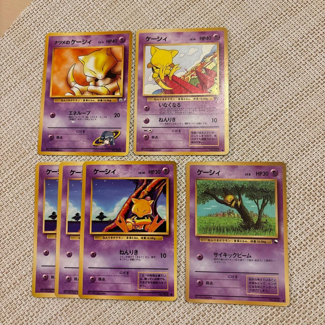 ヨネックス様 リクエスト 2点 まとめ商品 - メルカリ