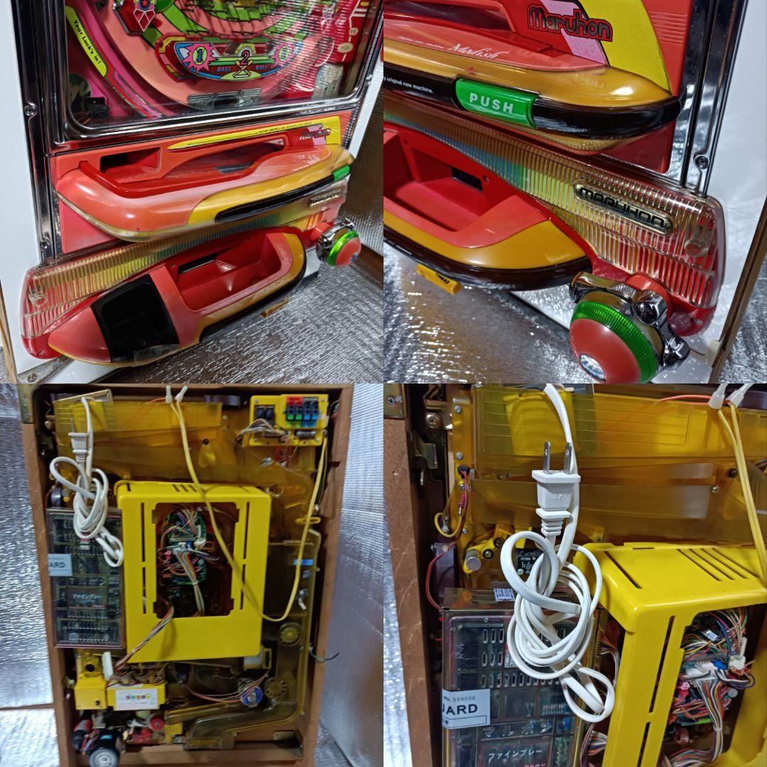 中々ない当時品 掘出し物 マニア必見 パチンコ マルホン
