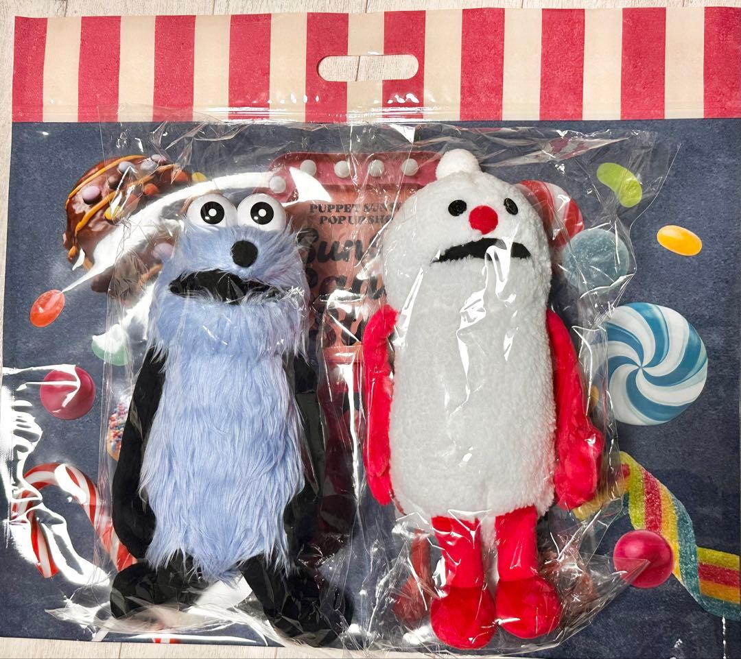 パペットスンスンポップアップ スンスン ノンノンセット ショッパー付