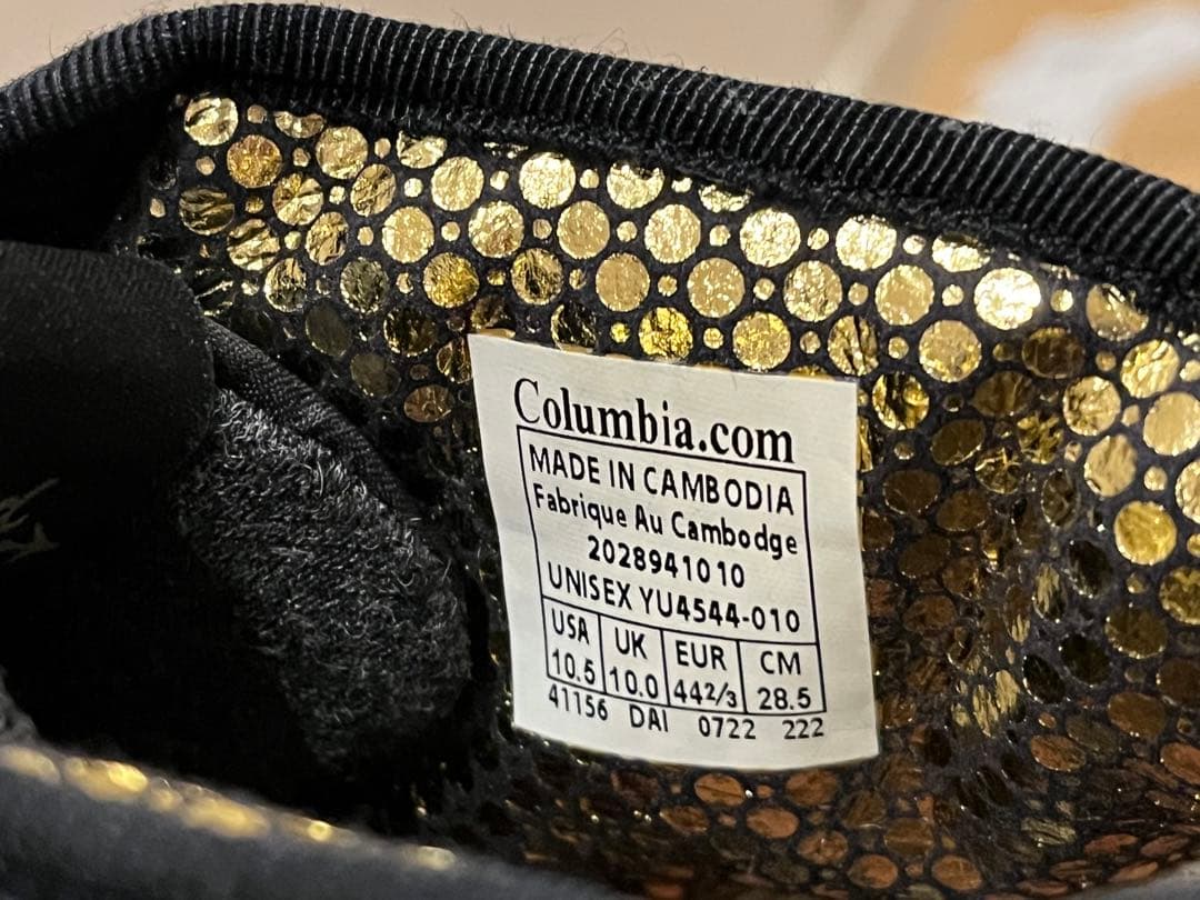 【定価17930円】新品同様 28.5cm コロンビアSAPLAND II