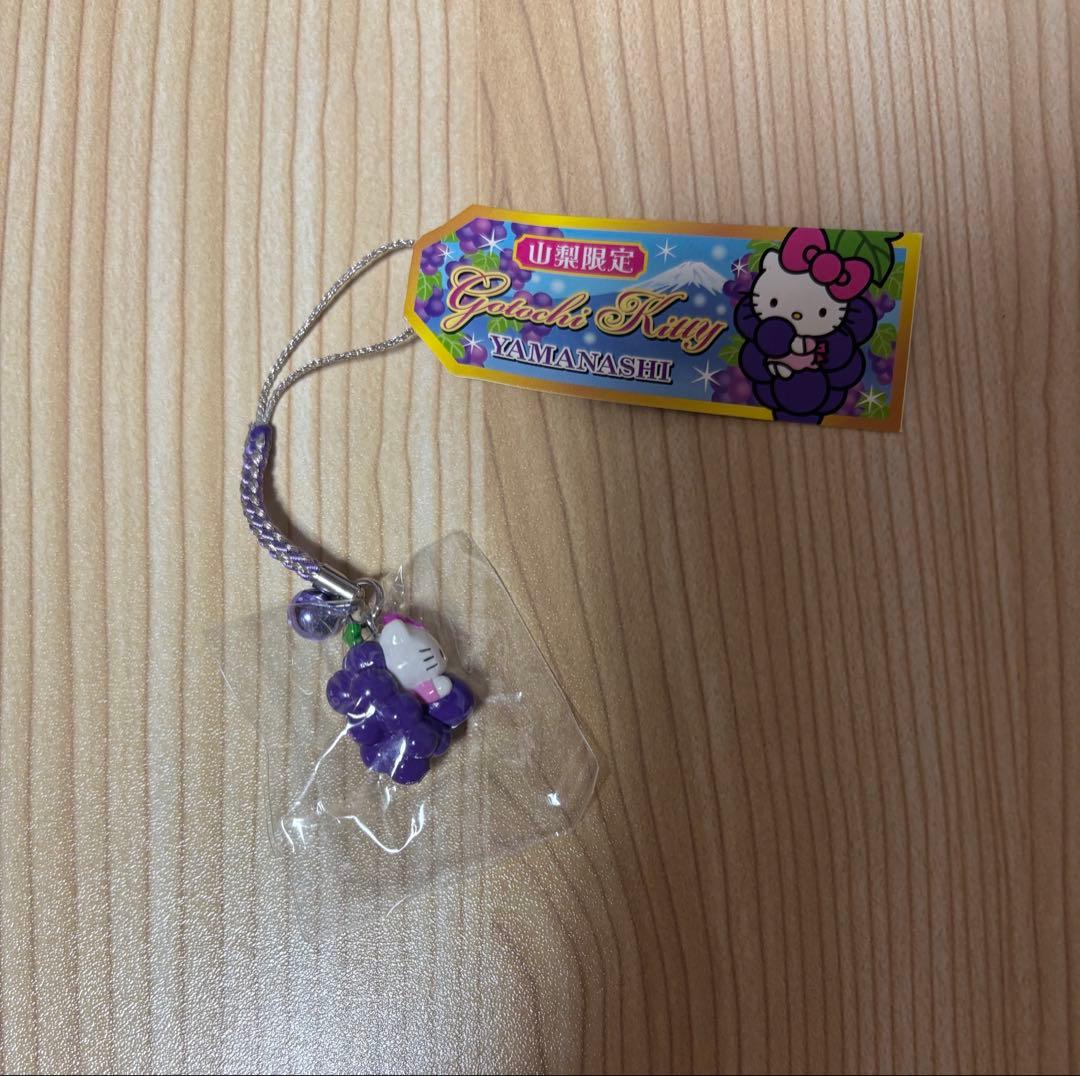 サンリオ ハローキティ ご当地キティ 山梨 巨峰 ぶどう レア