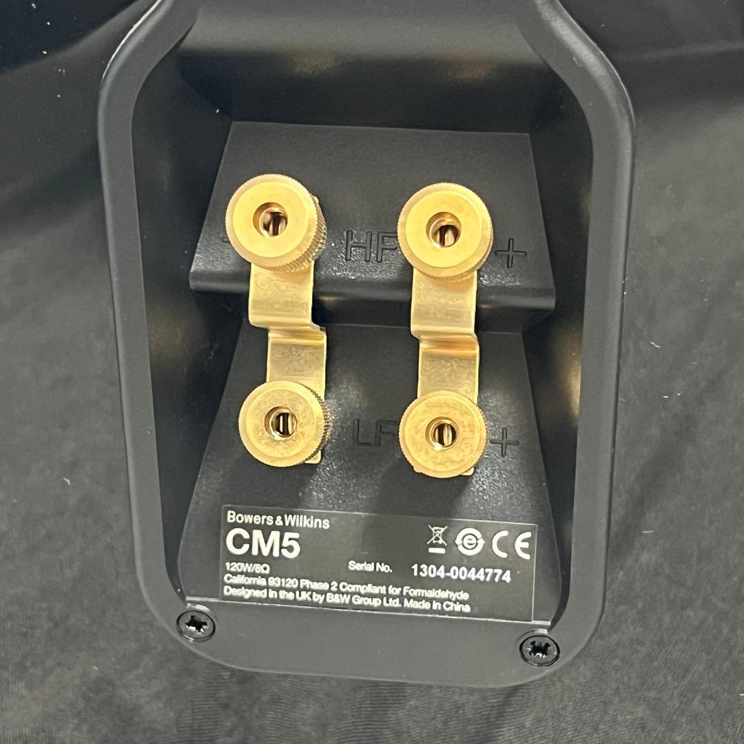 B&W CM5 スピーカー ペア 美品 グリル付 動作確認済 - メルカリ
