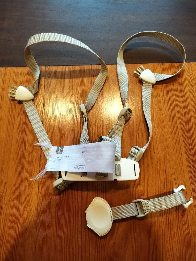 STOKKEストッケトリップトラップ ハーネスおまけ付 薄い緑 www.cosaga.com