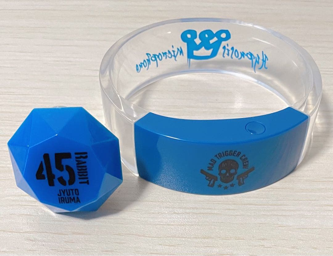 ヒプマイ 入間銃兎 リングライト バングルライト - メルカリ