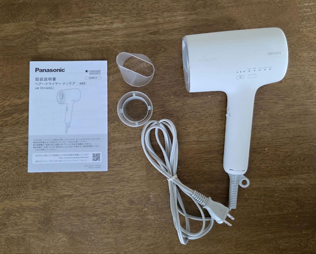 ジャンク品】Panasonic EH-NA0J ナノケア ヘアドライヤー
