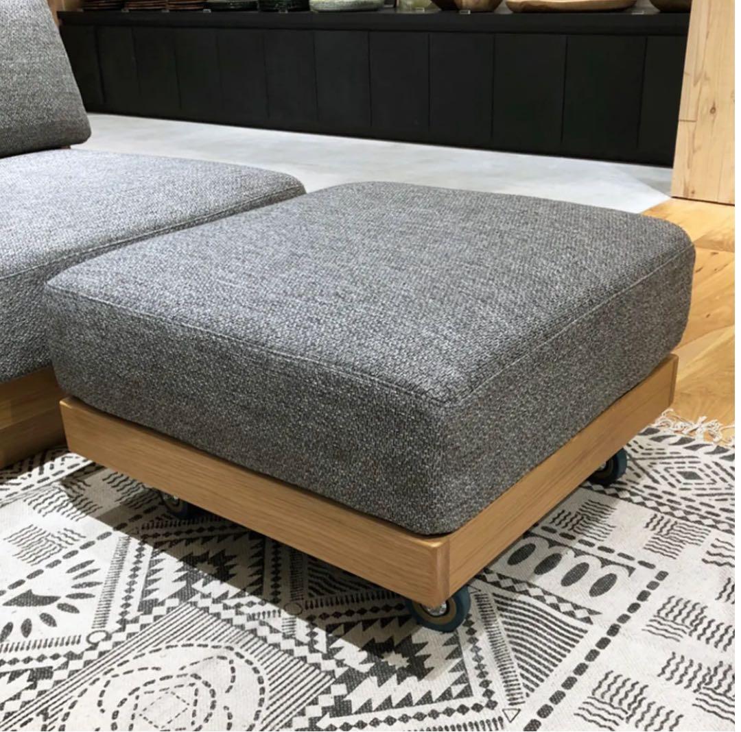 【美品】WTW マリブ　オットマン　グレー　キャスター付　西海岸　MALIBU WTW オットマン マリブ | 【公式】LOWYA(ロウヤ) 家具・インテリアの