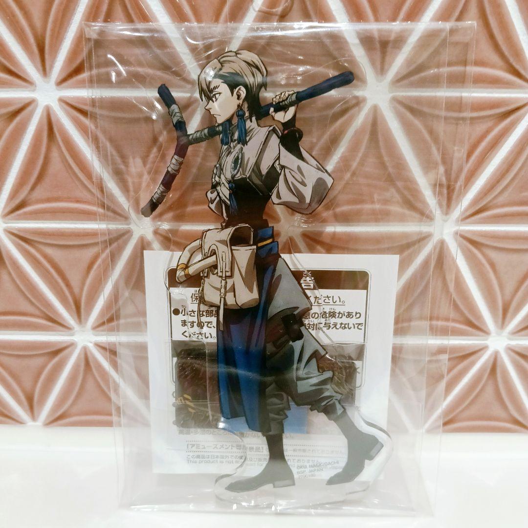 ガチアクタ スタンド付きアクリルプレート ナムコ限定 ザンカ - メルカリ