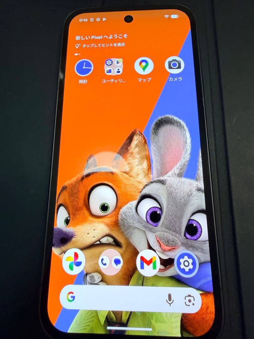 新品同様　Google pixel9a 128GB SIMフリー Amazon | Google Pixel 9a 128GB+8GB SIMフリー [Porcelain] * SIM