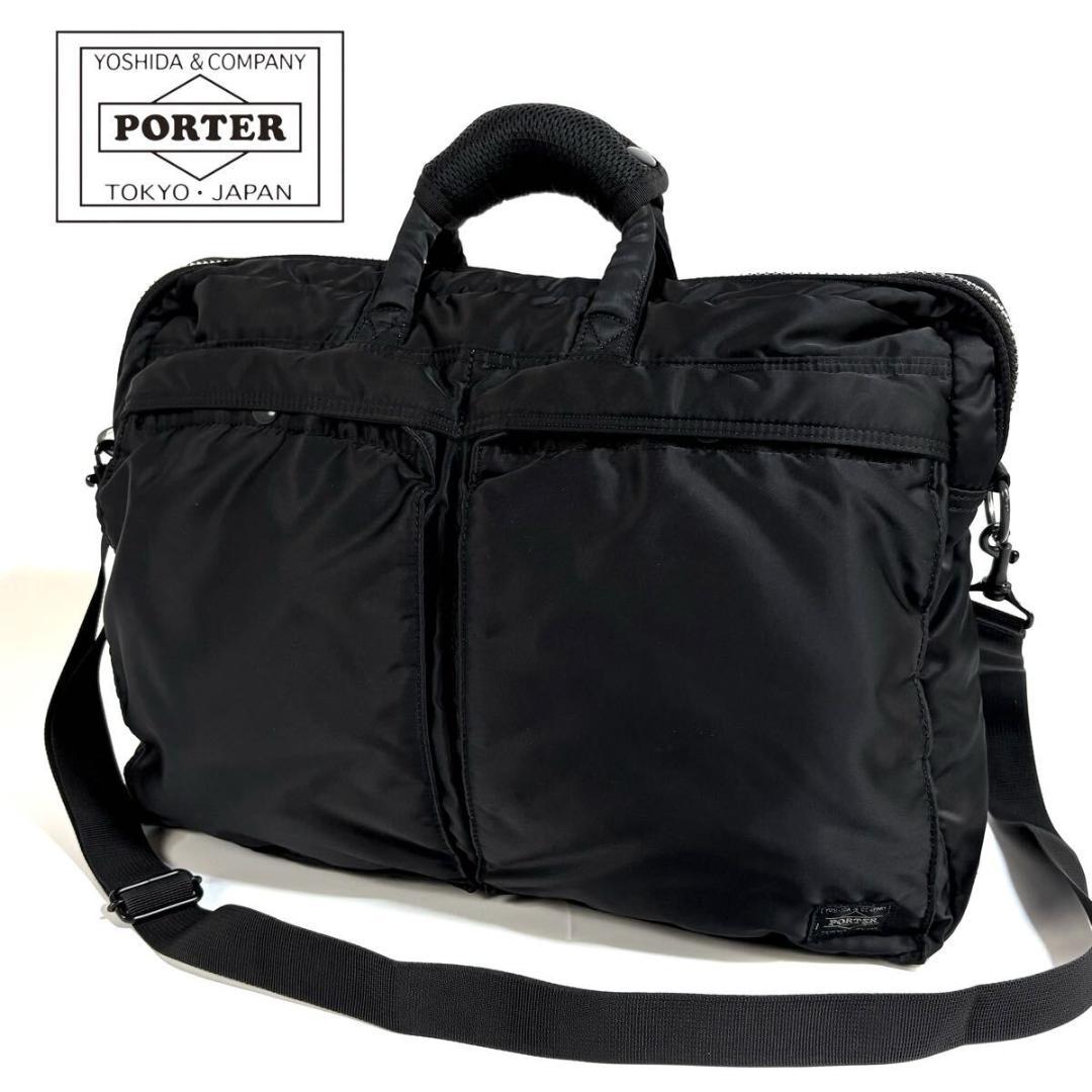 【美品】PORTER 吉田カバン TANKER 大容量 ビジネスバッグ 日本製 TANKER(タンカー) TOTE BAG(L) | 吉田カバンホームページ | YOSHIDA & Co.