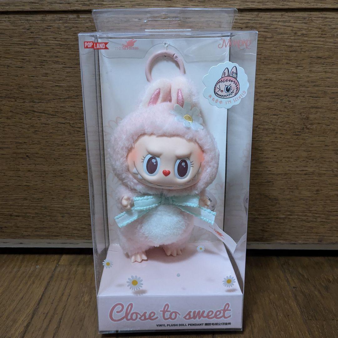 ラブブ mokoko Close to sweet ぬいぐるみ - メルカリ