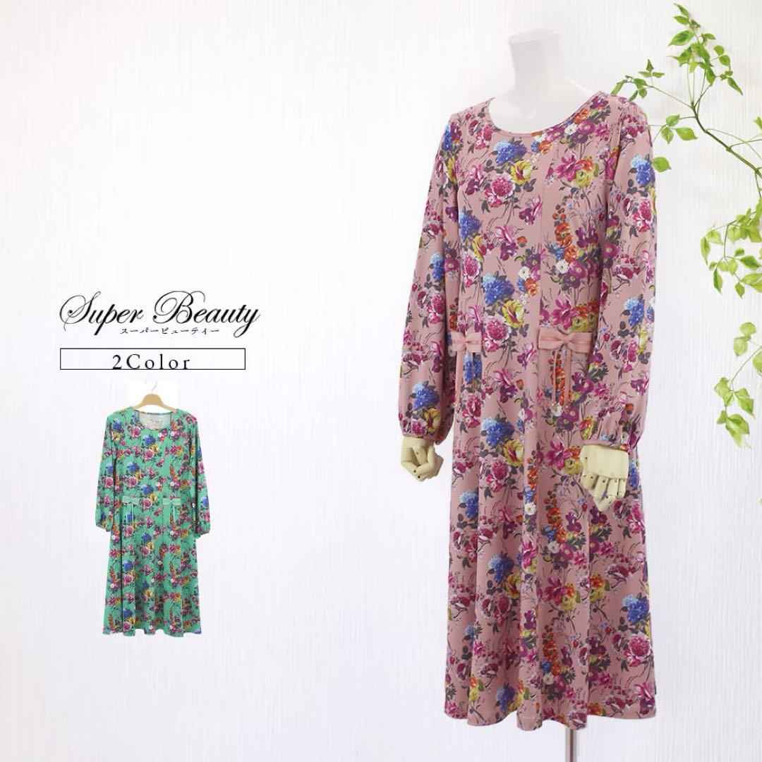 スーパービューティー ワンピース 40 - メルカリ