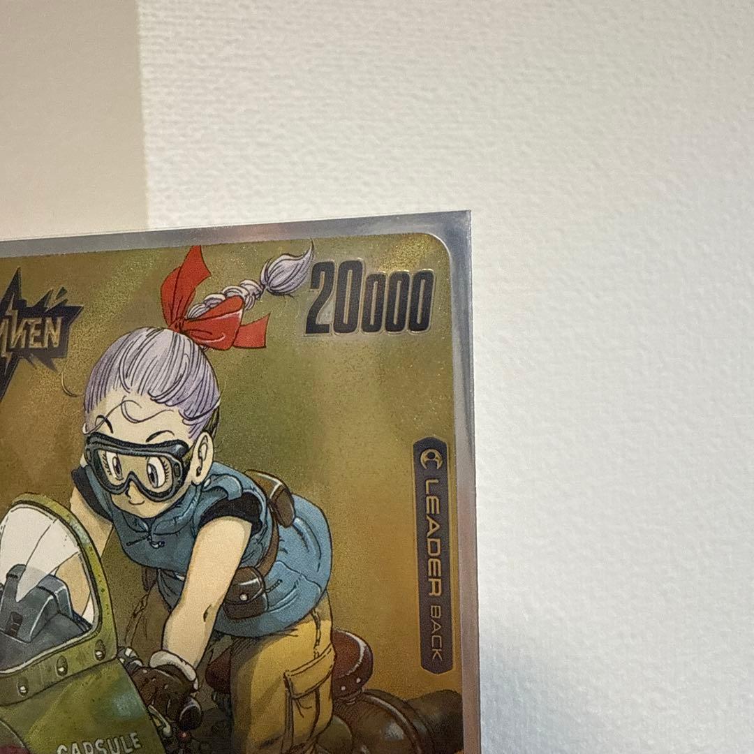 ドラゴンボール フュージョンワールド マンガブースター ブルマ L