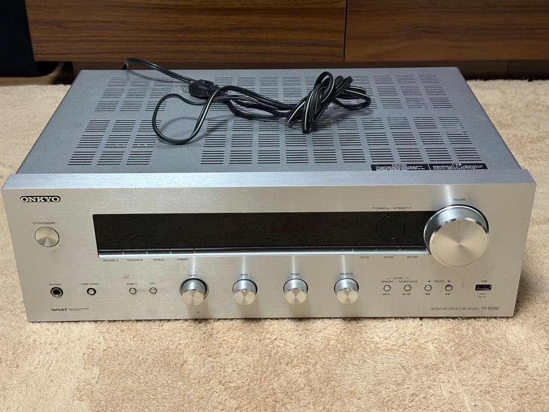 【動作品】ONKYO TX-8050 プリメインアンプ Onkyo TX-8050 Network Stereo Receiver - AM / FM / Internet Radio