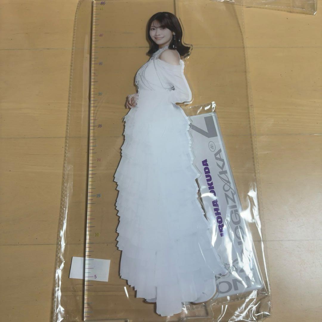 乃木坂46 lucky bag 2026 アクリルスタンド 奥田いろは - メルカリ