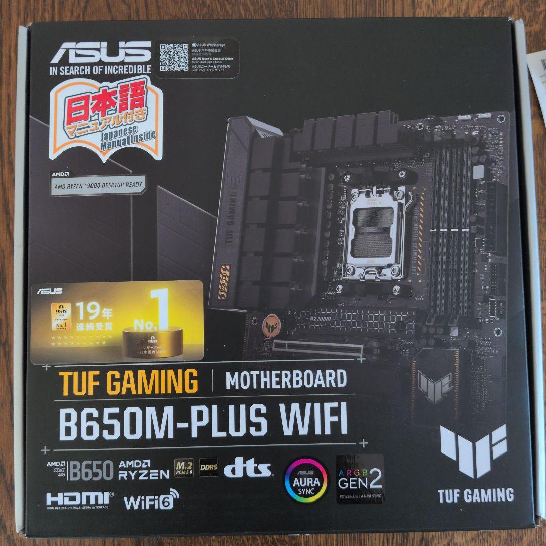 【新品】ASUS TUF GAMING B650M-PLUS WIFI TUF GAMING B650M-PLUS WIFI｜Motherboards｜ASUS Canada