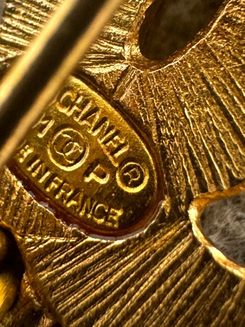 CHANEL シャネル チェーンブローチ ココマーク パール 01/P/GLD