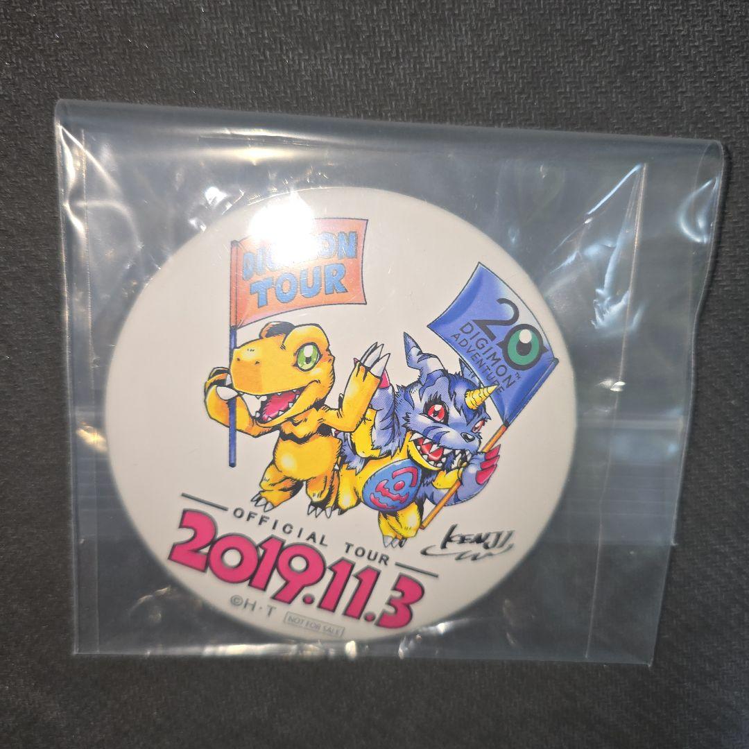デジモン　オフィシャルツアー　缶バッジ デジモンアドベンチャー】缶バッジランダム お台場（全55種ランダム1個