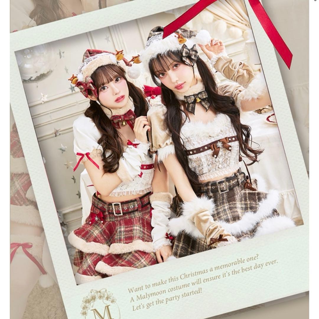 完売品】【MLサイズ】 フレンチチェックノエルトナカイ マリームーン