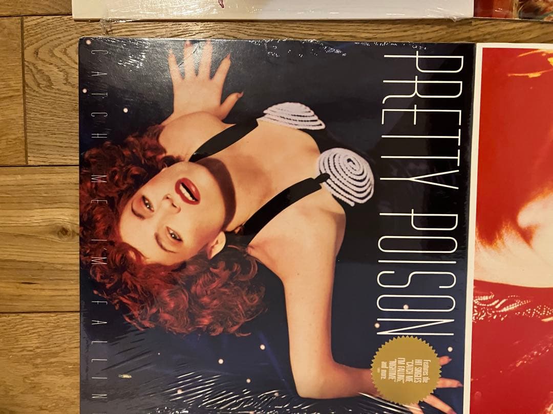 21枚セット 80年代 ニューウェイブ ニューロマンティック new wave