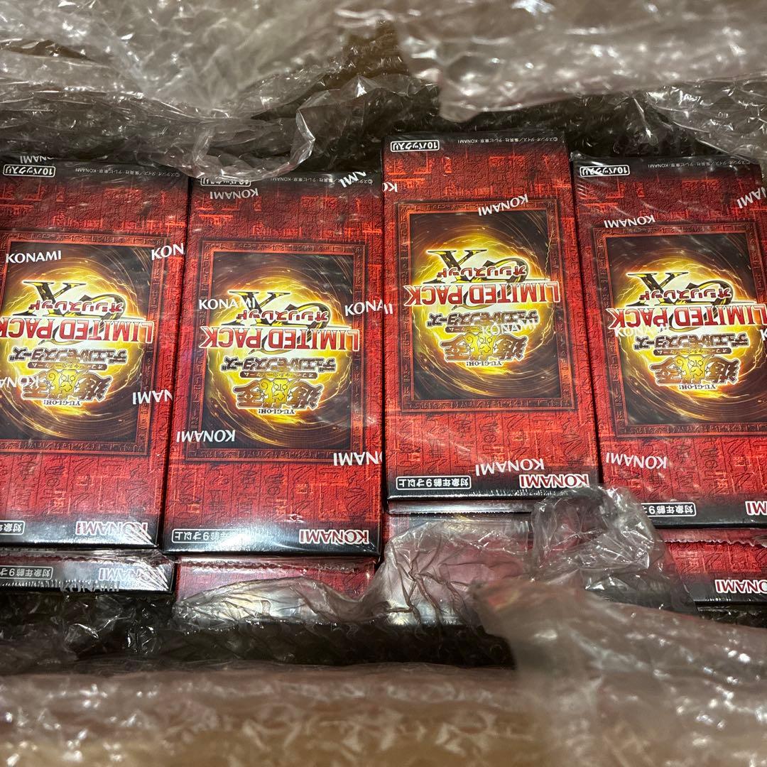 遊戯王　LIMITED PACK GX オシリスレッド 新品未開封8box LIMITED PACK GX オシリスレッド【-】{-}《未開封BOX》