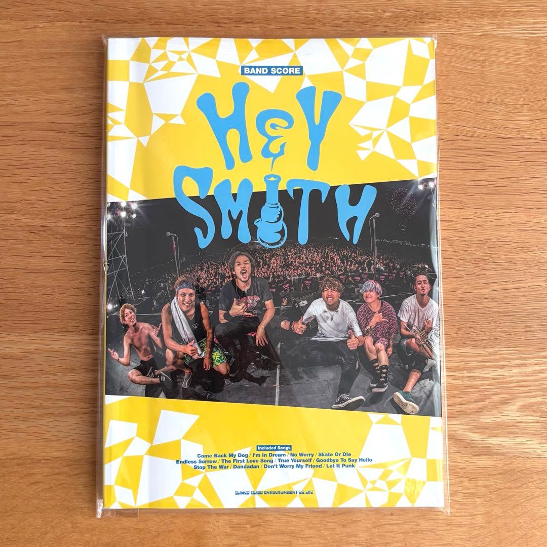 ヘイスミ バンドスコア バンド・スコア HEY-SMITH | HEY-SMITH, シンコーミュージック スコア
