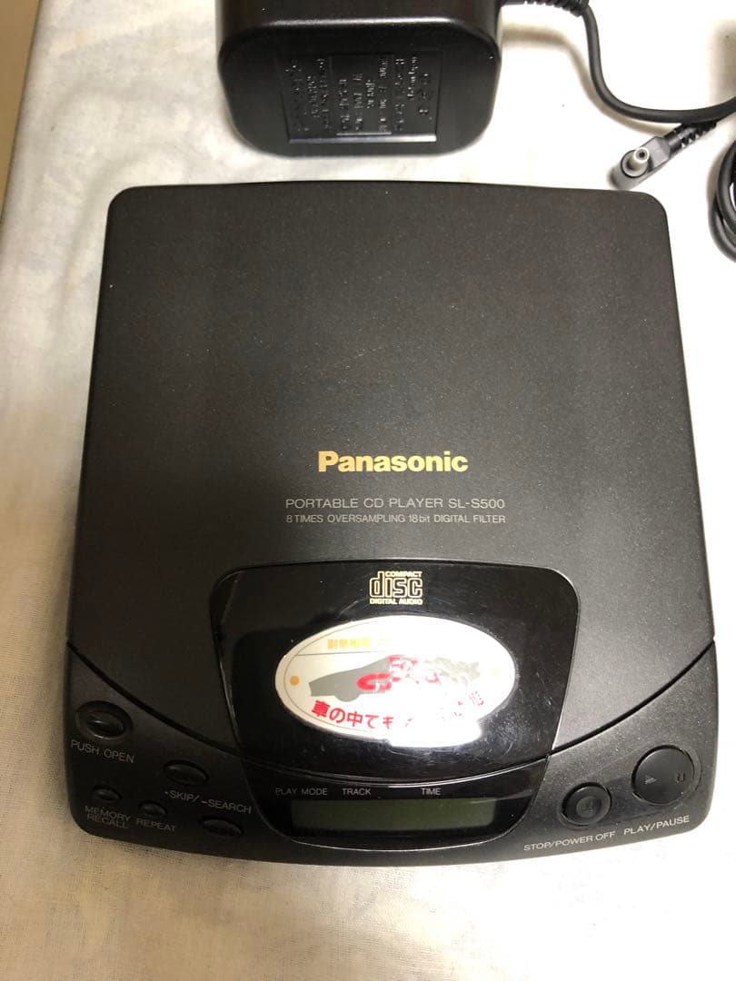 【ジャンク】Panasonic CD PLAYER SL-S500 Panasonic PORTABLE CD PLAYER SL-S500