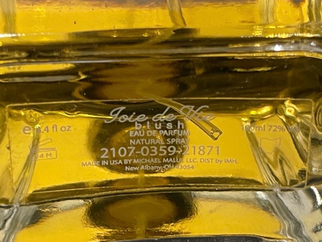 【試し使いのみ】JoieDeVieBlush by Michael Malul