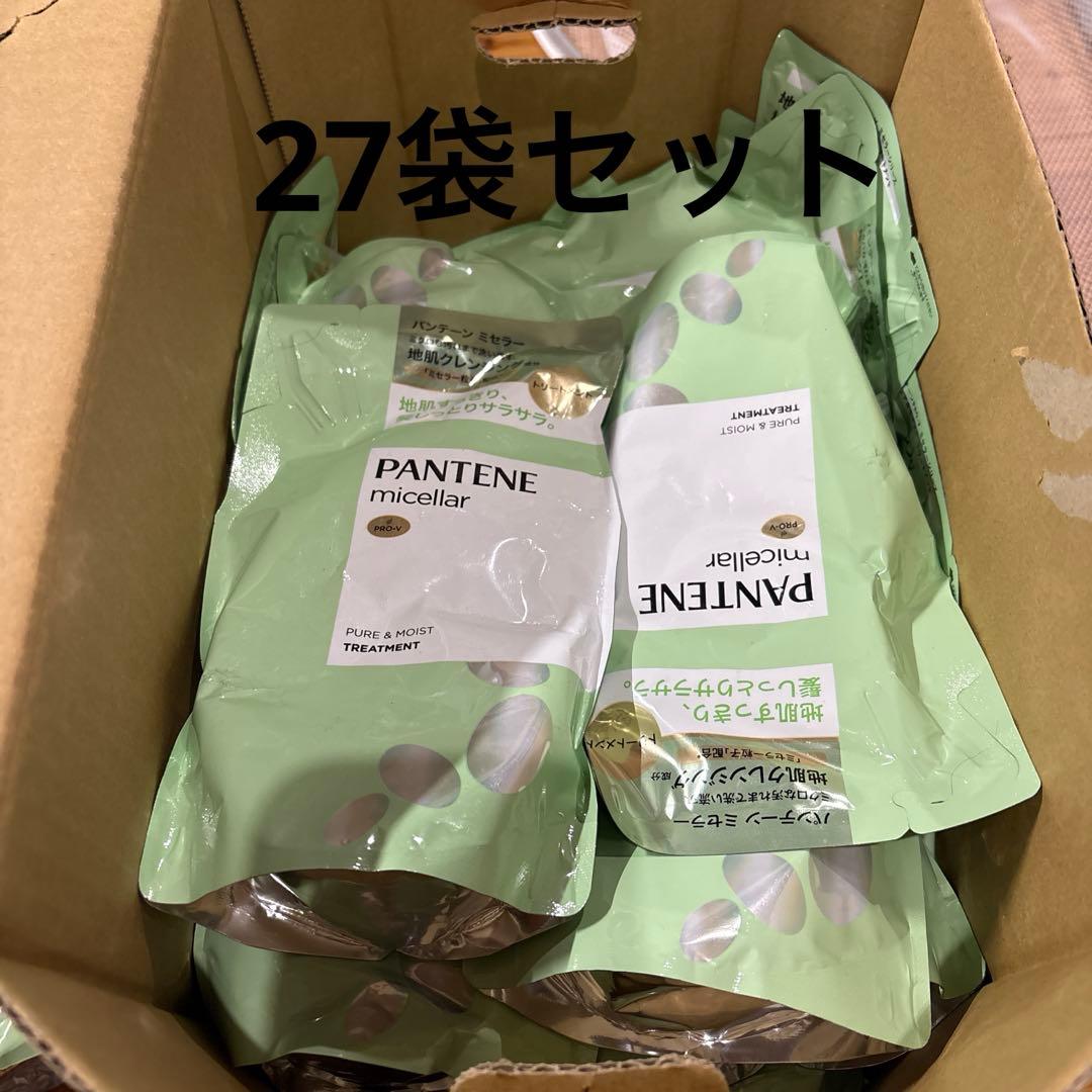 【詰替350g×27袋セット】パンテーン　ピュア＆モイスト　トリートメント　新品 P&G パンテーン ミセラー ピュア&モイスト トリートメント 350g