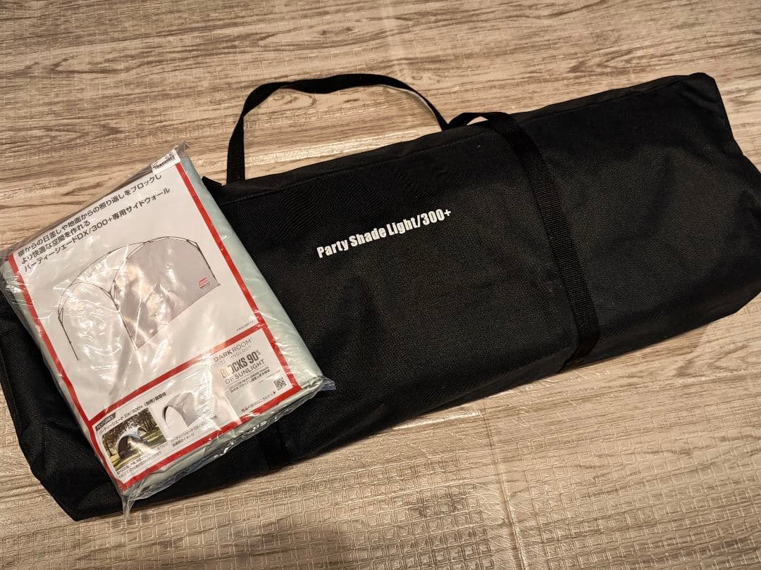Coleman パーティーシェードライト300+ サイドウォール付 未使用に近い コールマン パーティーシェードライト 300+ サイドウォール付き
