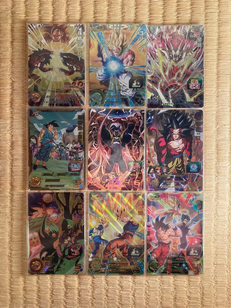 スーパードラゴンボールヒーローズ MM2 SEC.UR まとめ売り スーパードラゴンボールヒーローズ MM2-SEC UR 孫悟空：GT【メテオ