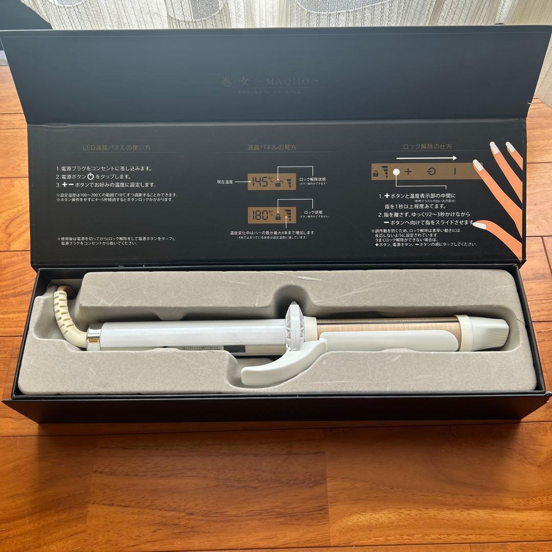 巻女 MAQIJO カールアイロン 28mm 絹女 KINUJO - メルカリ