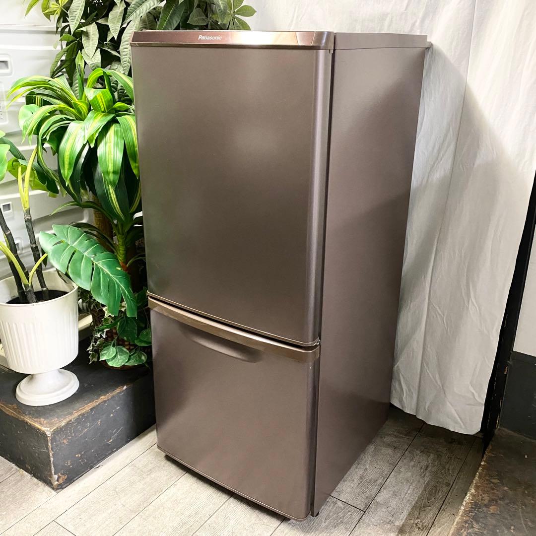 ブラウン家電はオシャレで人気だよー♪2ドア冷凍冷蔵庫138L