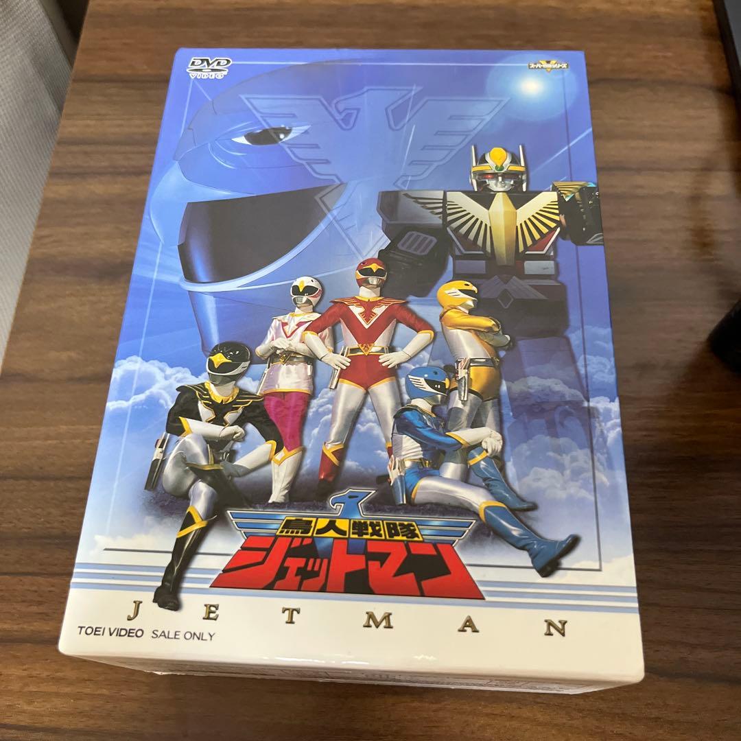 鳥人戦隊ジェットマン DVD全5巻セット Amazon.co.jp: 鳥人戦隊ジェットマン 全5巻セット [マーケットプレイス