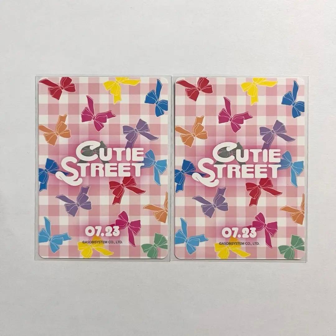 CUTIE STREET きゅーすと 川本笑瑠 アソビモール トレカ Kアリーナ