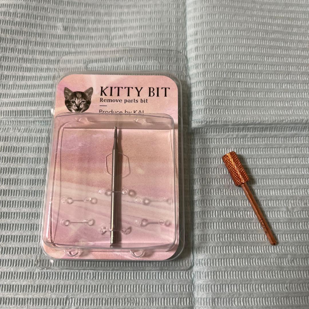 マイビー、KOKOIST 、ベラフォーマット、トリネなど まとめ売り