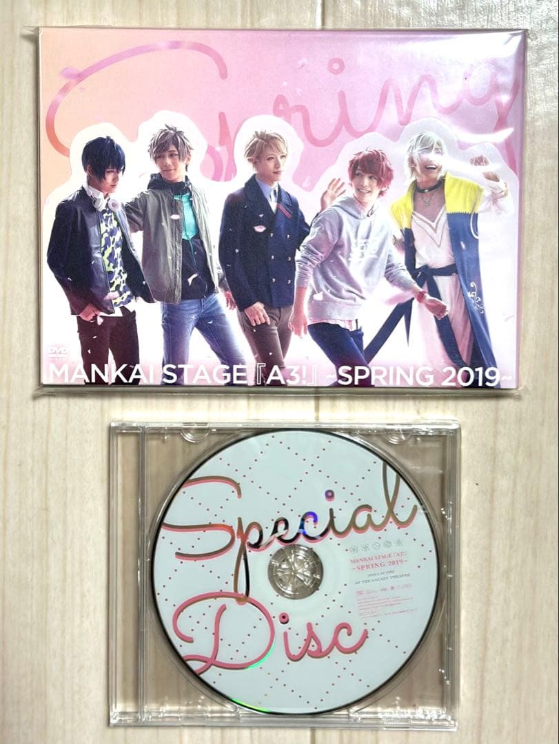MANKAI STAGE A3! SPRING 2019 2枚組 エーステ 春組 - メルカリ