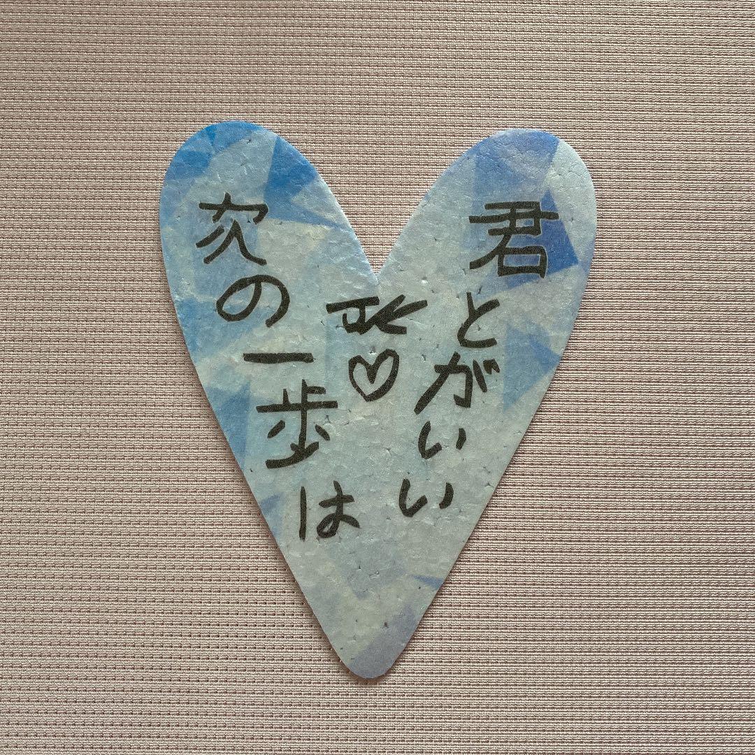 BTS Happy Ever After ジョングク ペンミ 落下物