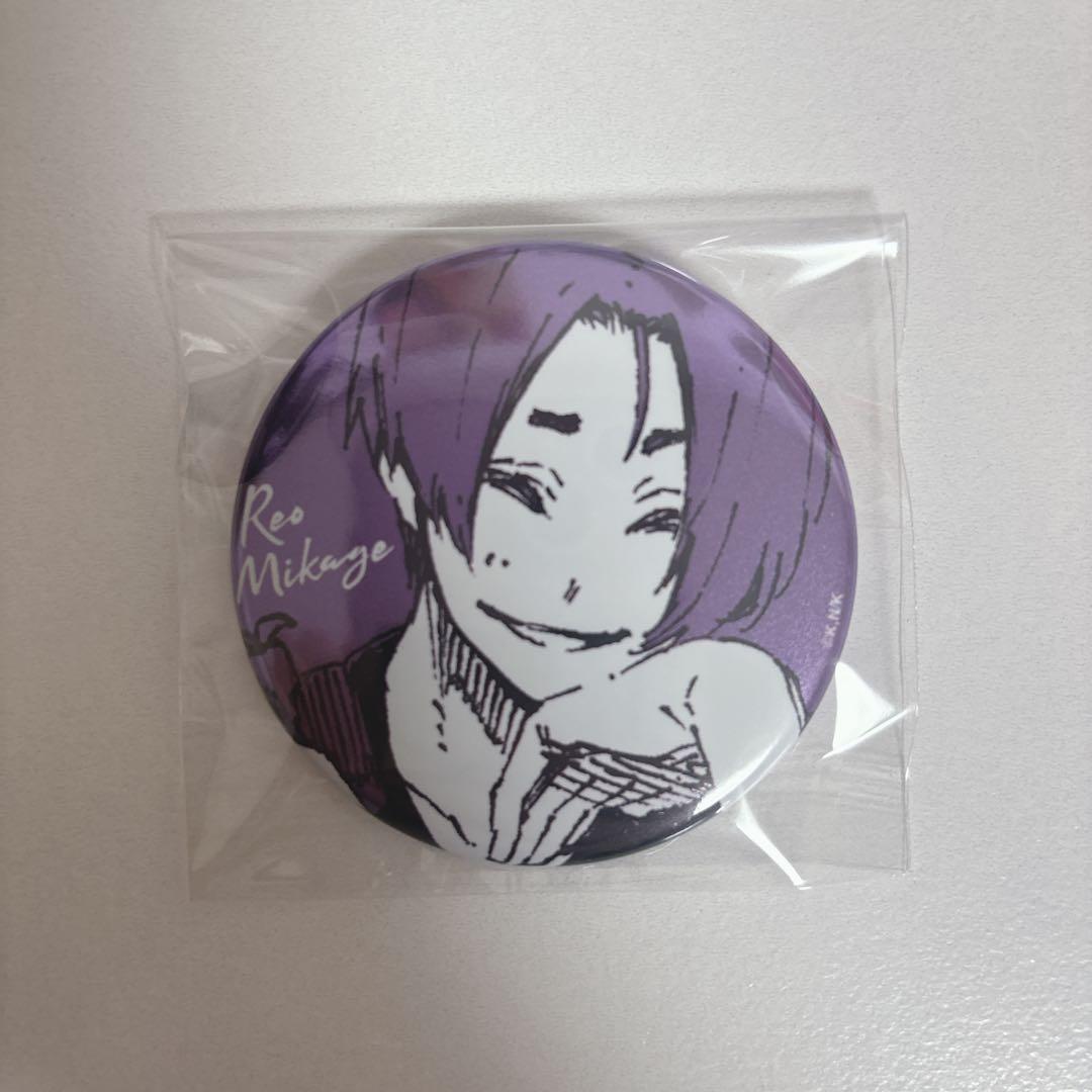 ブルーロック シークレットメタル缶バッチ -priv.B- 御影玲王 - メルカリ