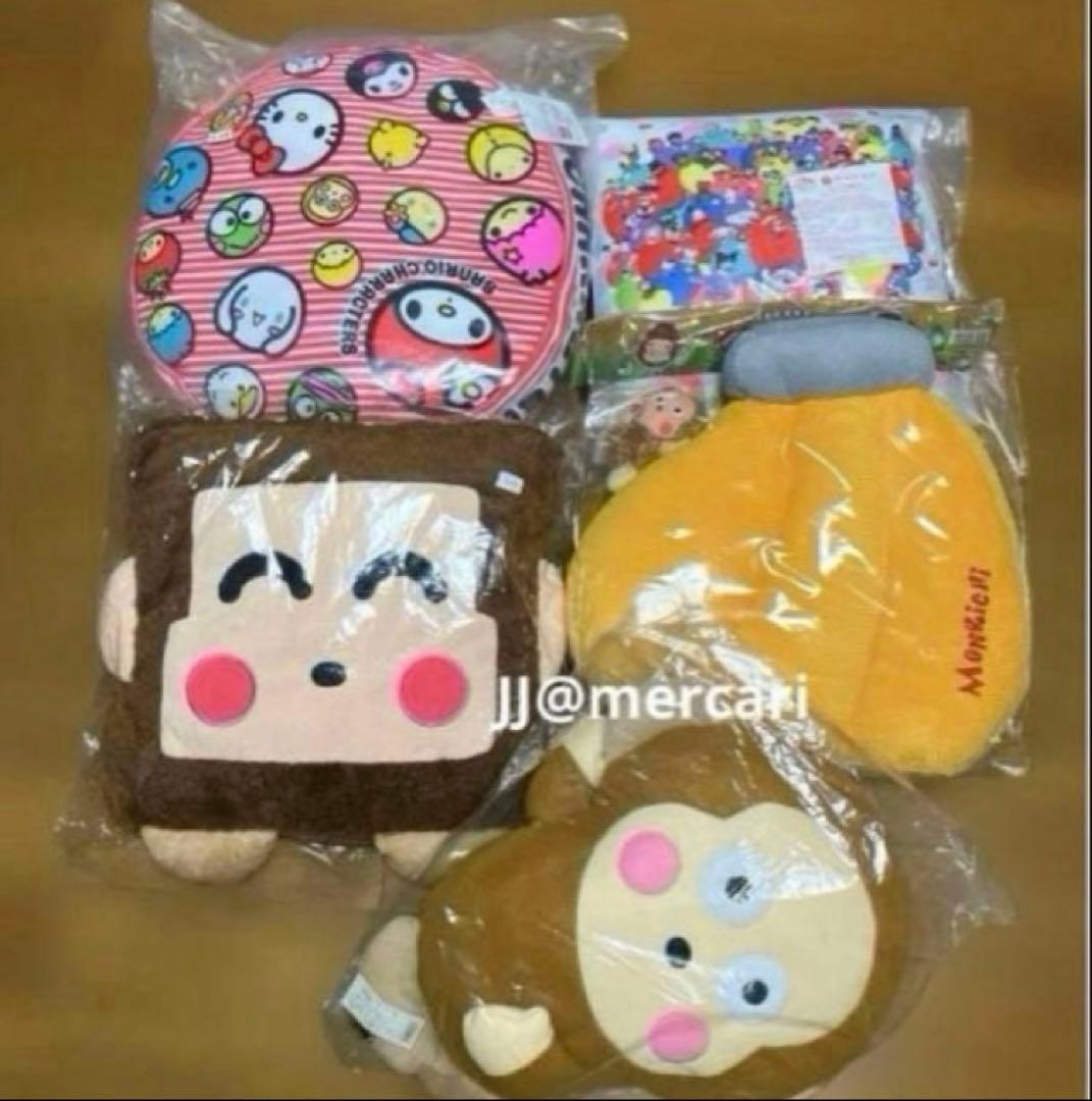 おさるのもんきち ぬいぐるみ BIG クッション 5個 サンリオ - メルカリ