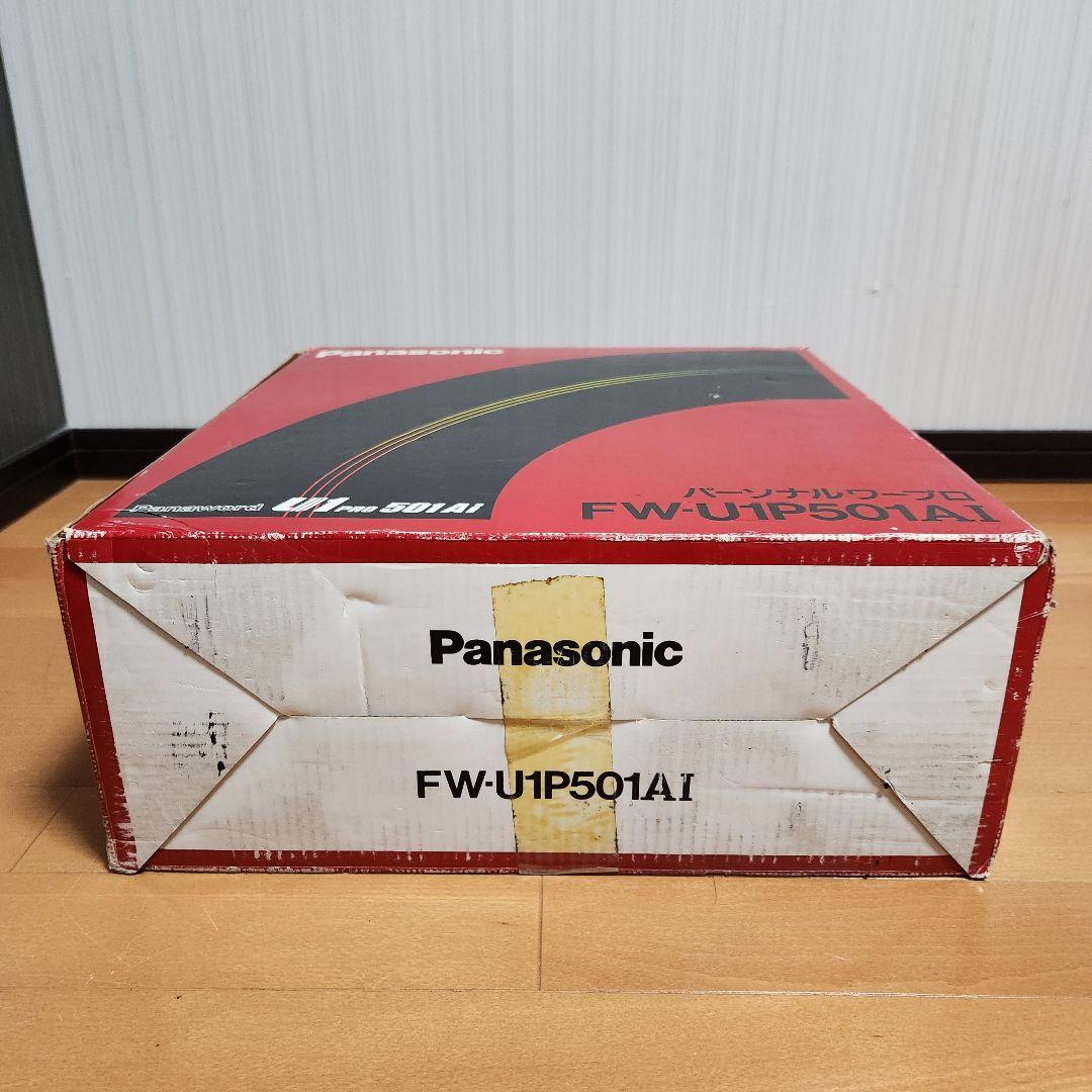 激レア】Panasonic ワープロ Panaword FW-U1P501AI - メルカリ
