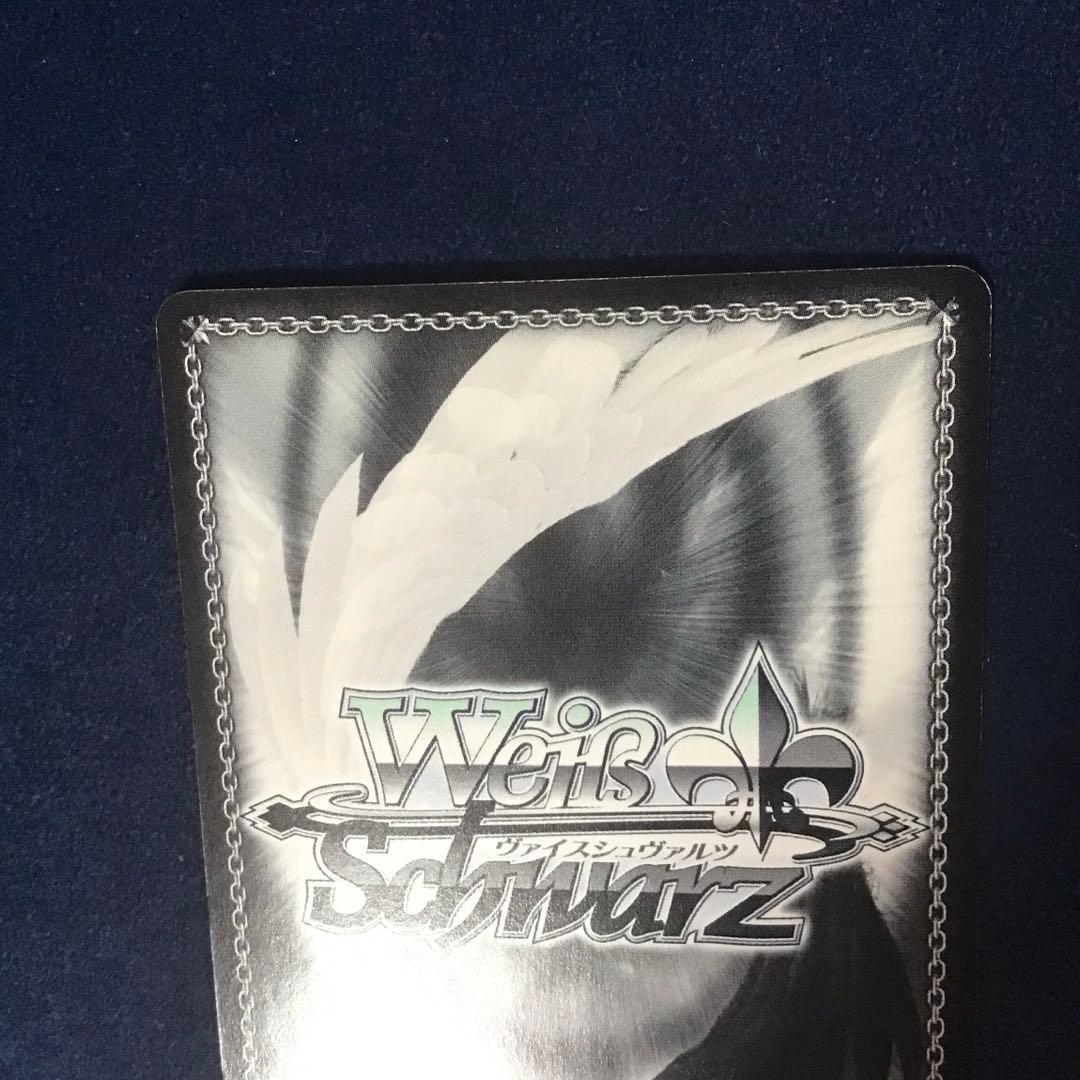 ヴァイスシュヴァルツ 蟹に行き遭った少女 戦場ヶ原ひたぎ SP サイン