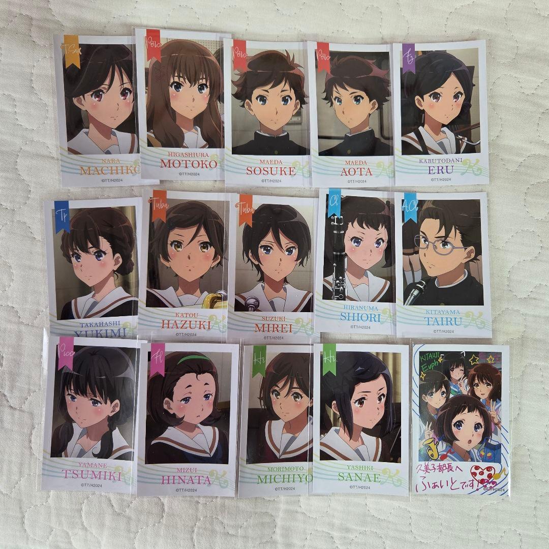 響け！ユーフォニアム3 ブロマイドコレクション シークレット - メルカリ