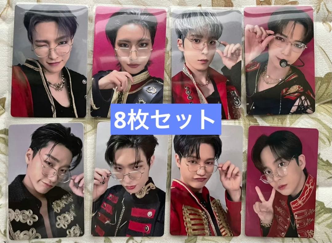 ateez 中華 一直娱 yizhiyu withfans 8枚コンプセット